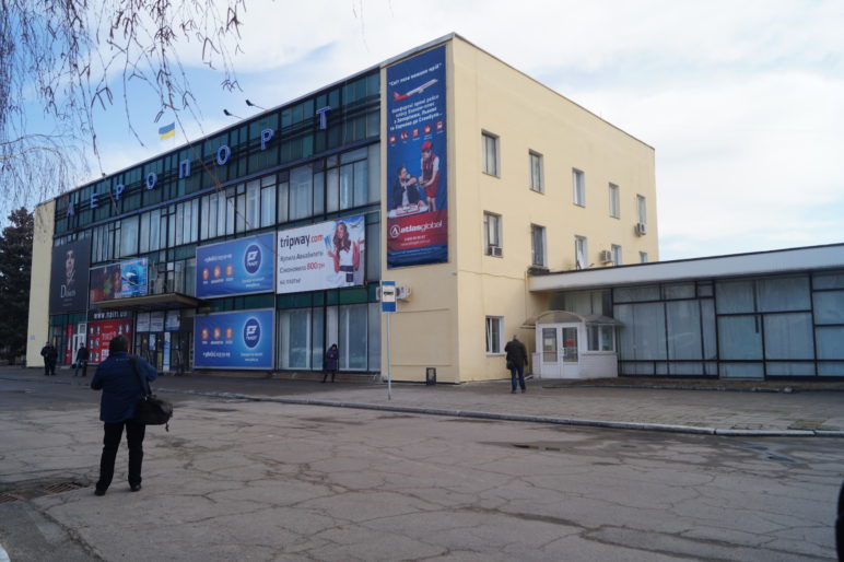 Непогода: аэропорт Запорожья отменил рейсы