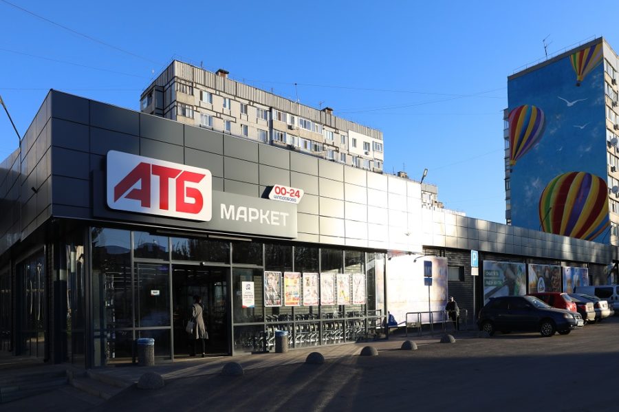 «АТБ»: импорта и товаров СТМ будет больше
