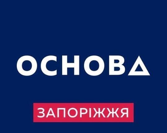 «Основа» обеспечит стремительный экономический рост Украины