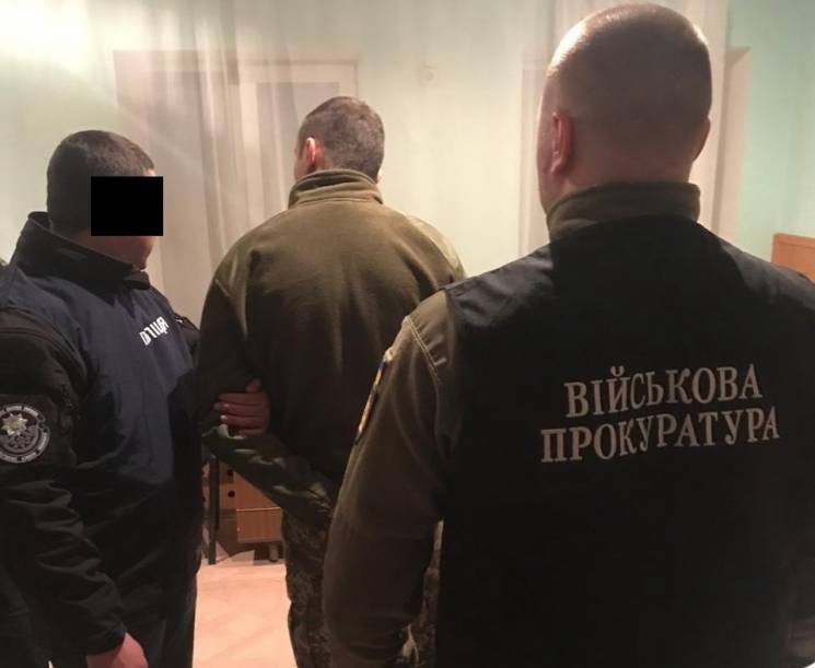 В Запорожской области задержали офицера-взяточника (ФОТО)
