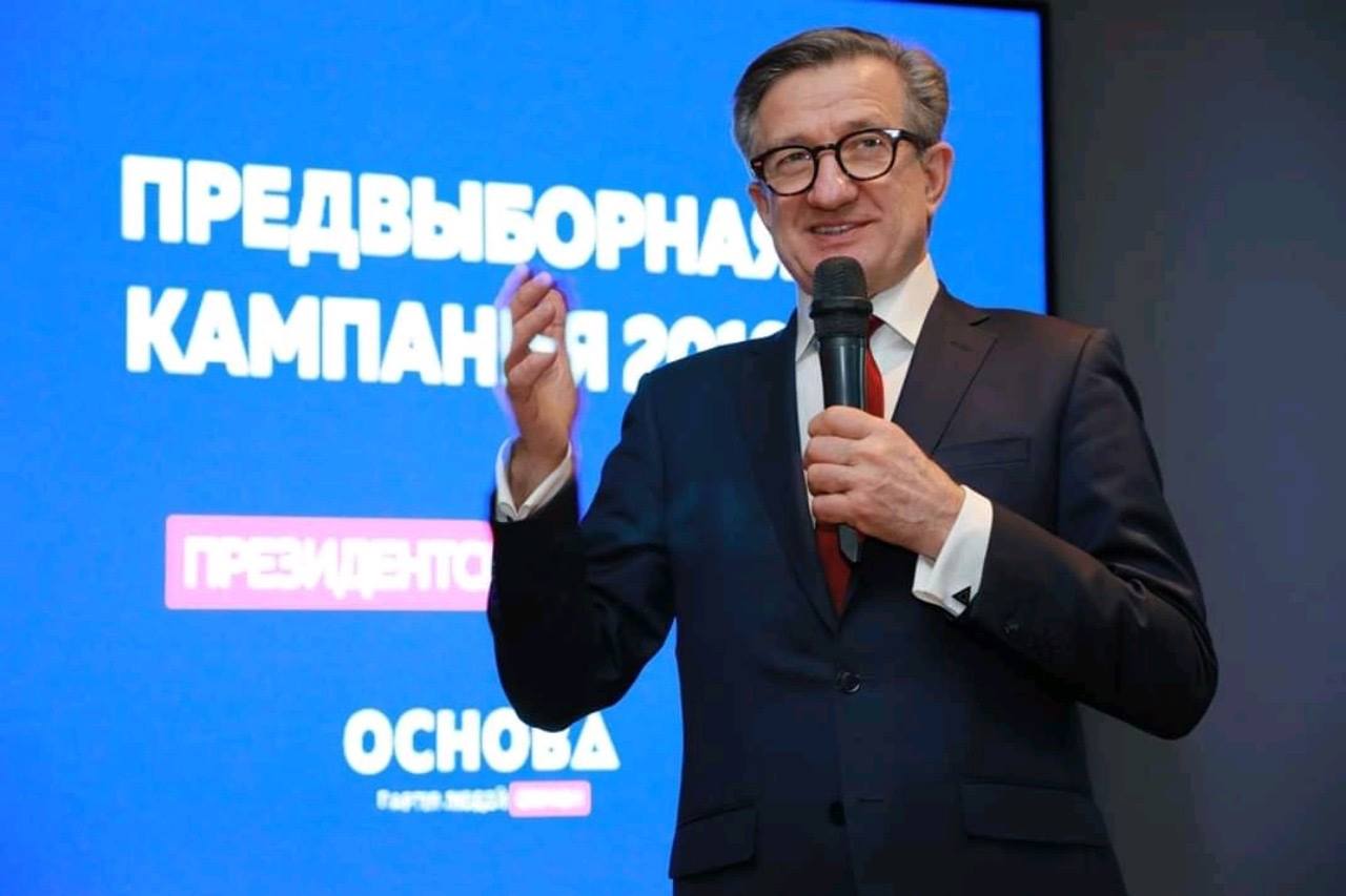 Сергей Тарута — гарант успеха Украины