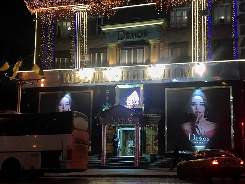 В Запорожье провели обыски в ювелирном магазине (ФОТО)