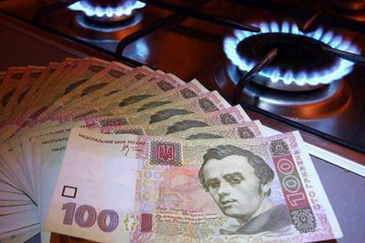 «Наш край»: Правительству снова кажется, что газ дешевый