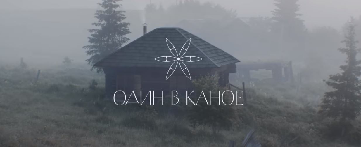 Режиссер из Запорожья снял клип для популярной украинской группы (ВИДЕО)