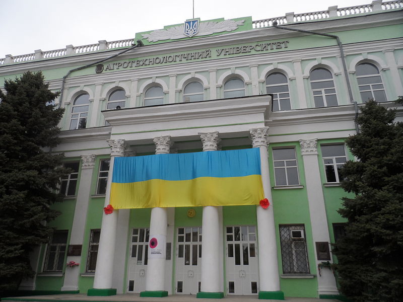 Три запорожских университета попали во всемирный рейтинг