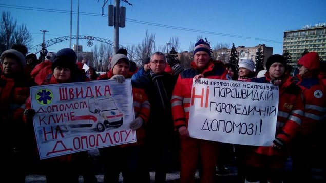 Борьба против разрушения системы экстренной медицинской помощи продолжается. Супрун отстранили от своих обязанностей