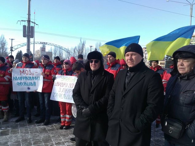 Борьба против разрушения системы экстренной медицинской помощи продолжается. Супрун отстранили от своих обязанностей