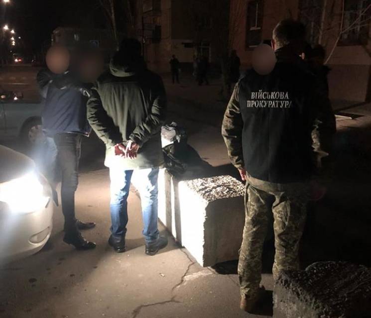 В Запорожской области разоблачили военкома, вымогавшего у призывников взятки за выдачу военного билета (ФОТО)