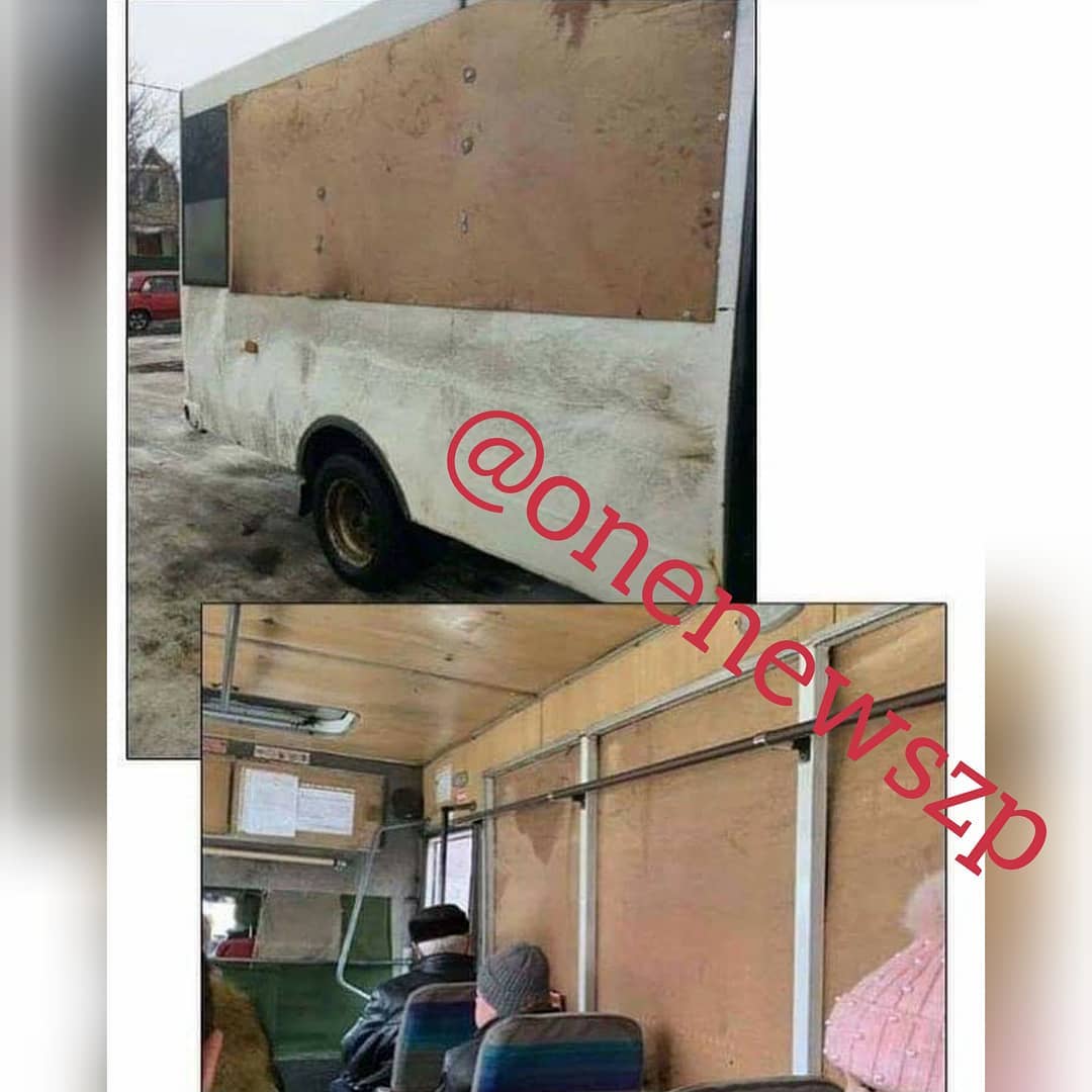 По Запорожью колесит маршрутка с забитыми окнами