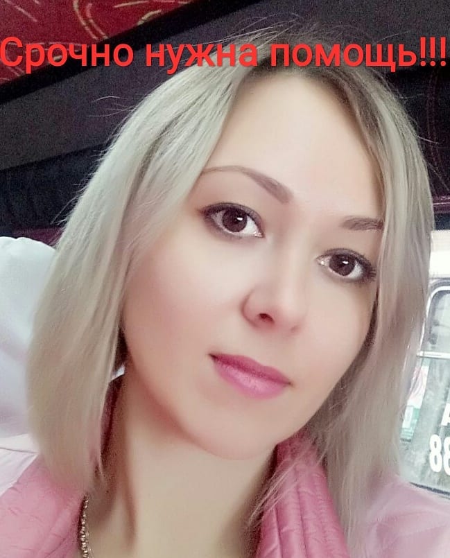 В Запорожской области пытаются спасти молодую женщину (ФОТО)