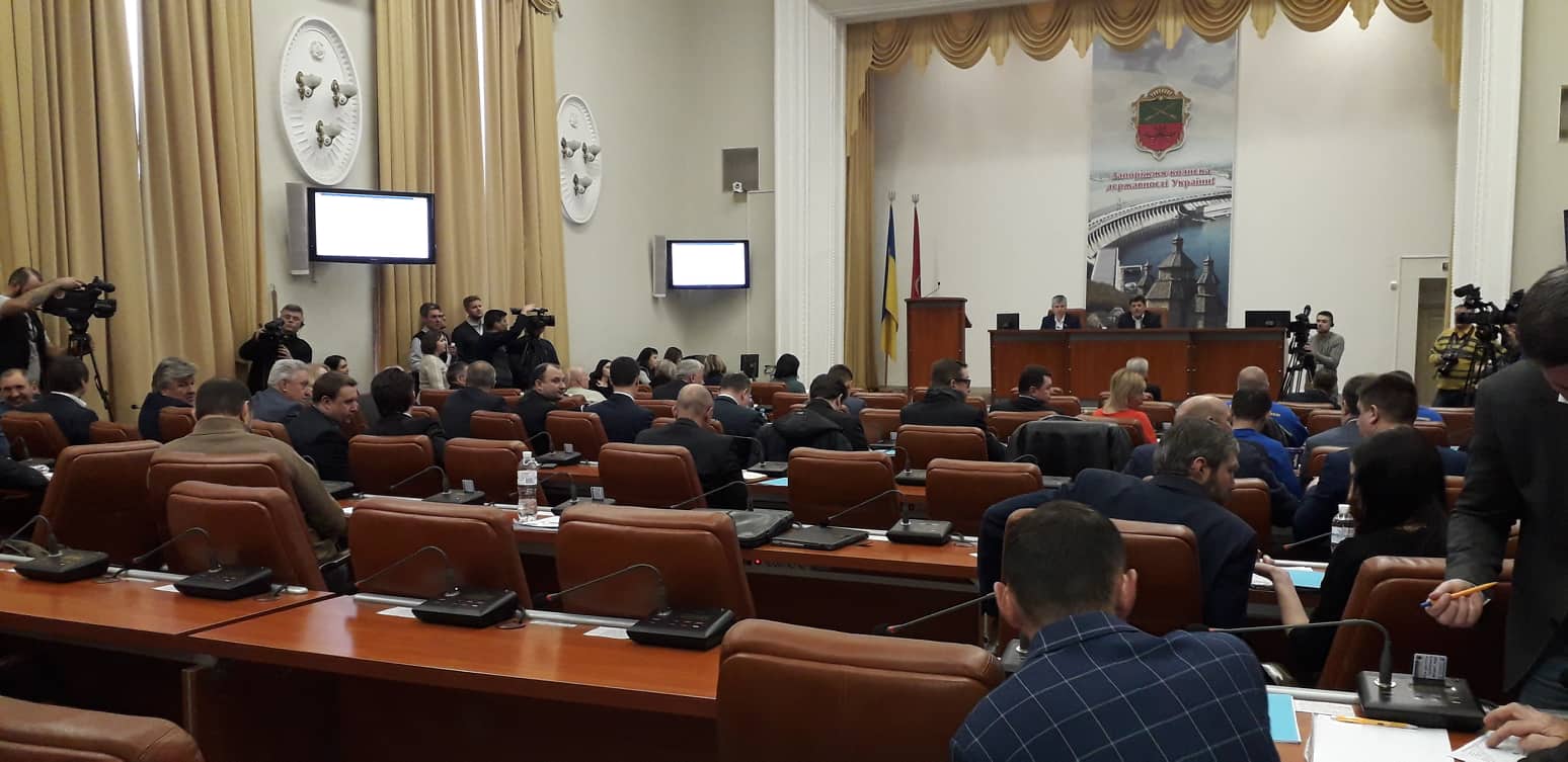 В Запорожье стартовала 37-я сессия горсовета (ФОТО)