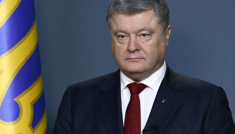 Стала известна полная программа визита Порошенко