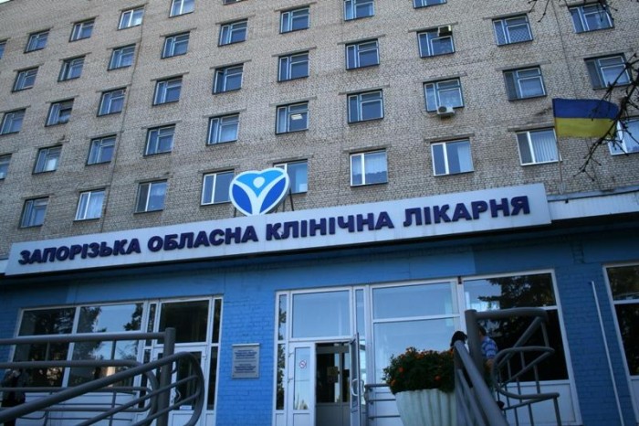 В Запорожье в одной из больниц люди устроят митинг