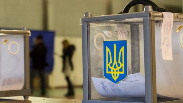 В Запорожье выявили факт подделки подписи избирателя