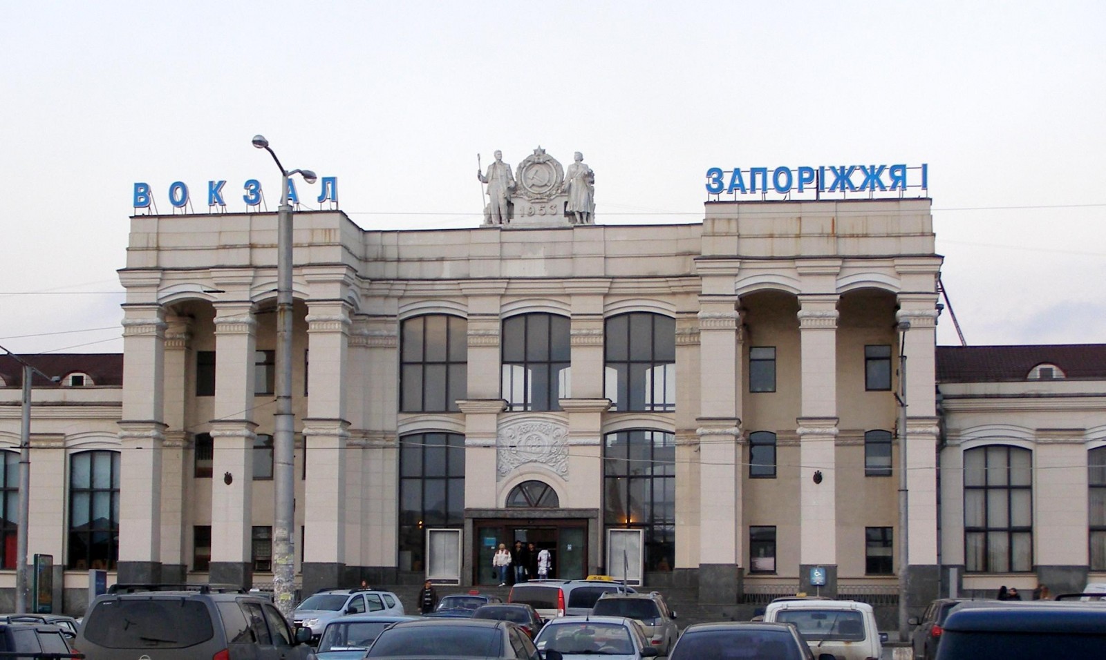 ЖД-вокзал Запорожье-1 попал во Всеукраинский ТОП