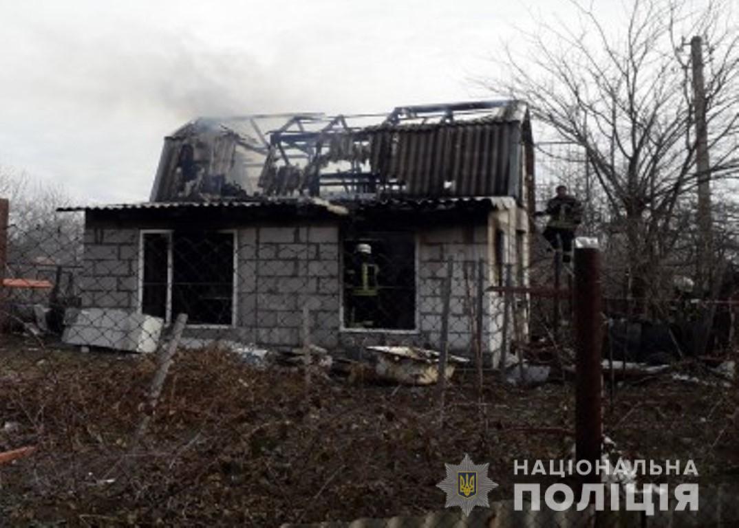 В Запорожье сын убил собственного отца и поджег его дом (ФОТО)