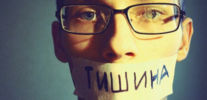 В Запорожье зафиксирован факт нарушения в "день тишины"