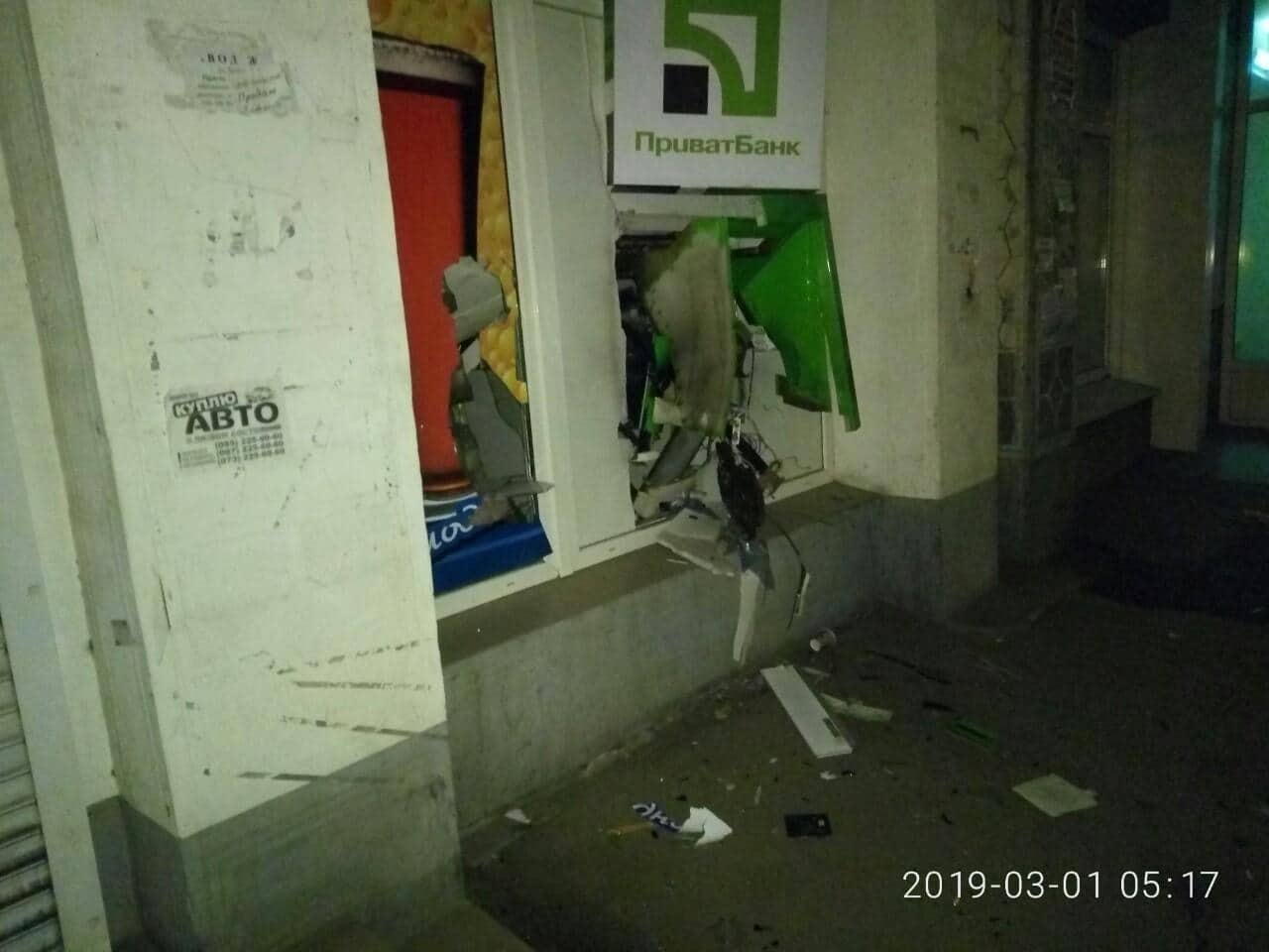 ПриватБанк объявил "охоту за головами" злоумышленников, взорвавших банкомат в Запорожье