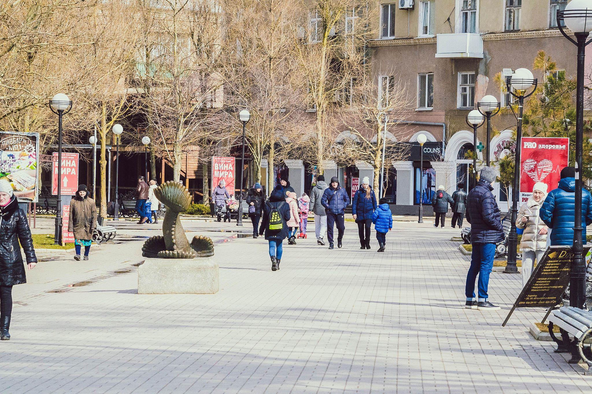 Каким был первый весенний уик-энд на запорожском курорте (ФОТО) 12 Каким был первый весенний уик-энд на запорожском курорте (ФОТО)