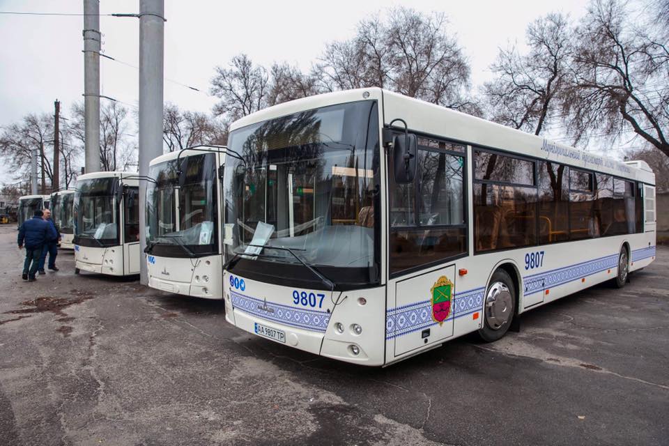 В Запорожье начал курсировать новый маршрут