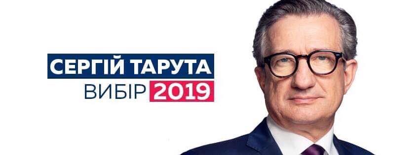 Тарута изменит принцип расчета минимальных пенсий и зарплат