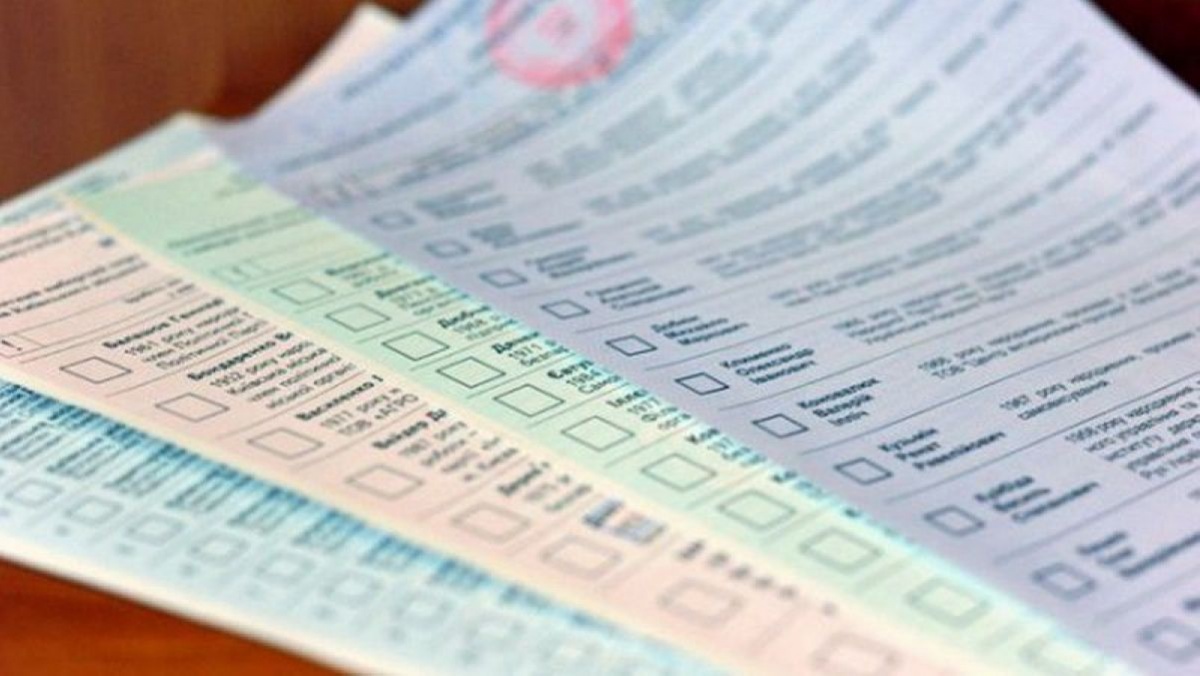 В Запорожской области мужчина разорвал избирательный бюллетень