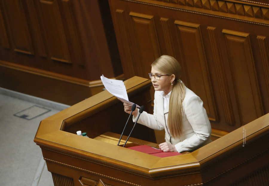 Тимошенко заявила, что планирует начать процедуру импичмента Порошенко за государственную измену (ВИДЕО)