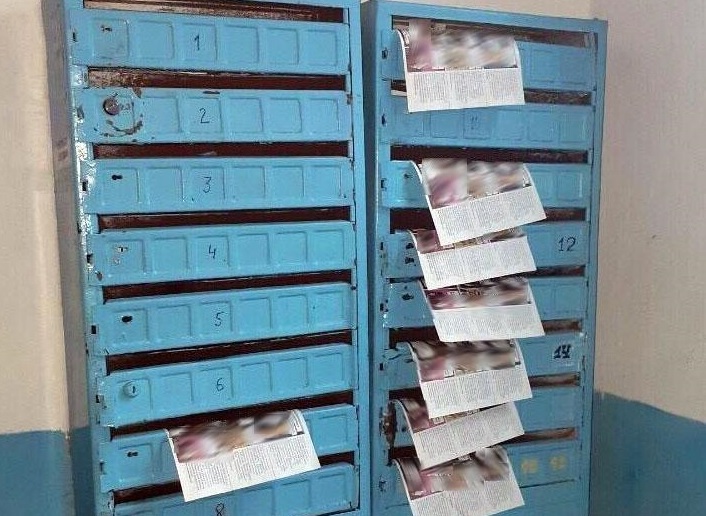 В Запорожье разносили по домам тысячи листовок с «черным пиаром» на кандидата в президенты (ФОТО)