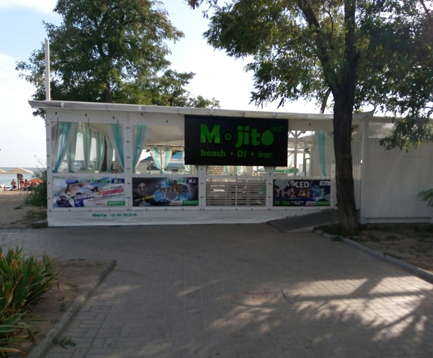 На запорожском курорте демонтируют скандальное заведение
