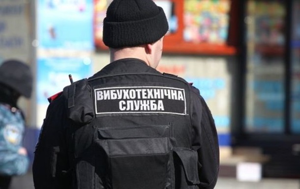 СМИ: в Запорожье заминировали крупные предприятия