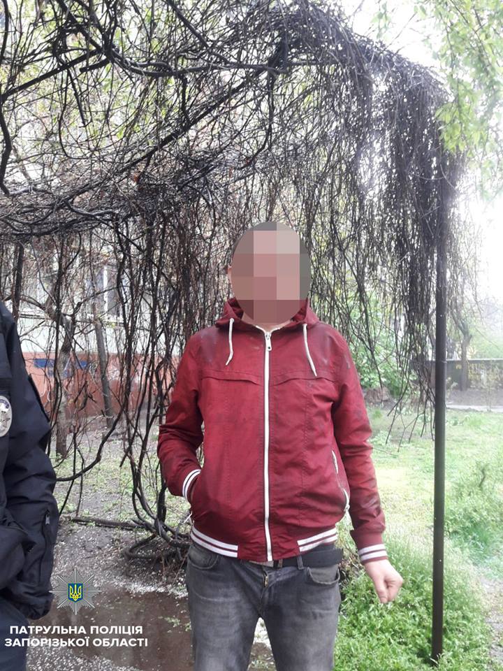 В центре Запорожья задержали горожанина (ФОТО)