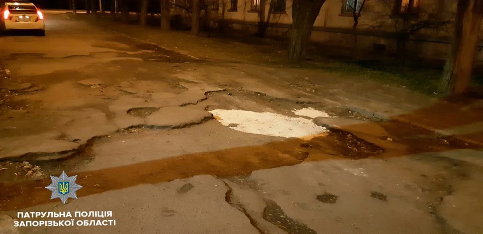 В Запорожье полицейские вышли на улицы города для проверок (ФОТО)
