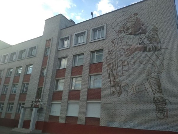 Запорожье преображается: на Песках появится новый патриотический мурал (ФОТОФАКТ)