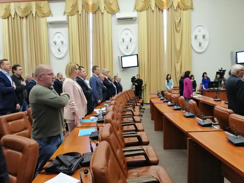 В Запорожском городском совете стартовала 39 сессия: какие вопросы рассмотрят депутаты ( ФОТО)