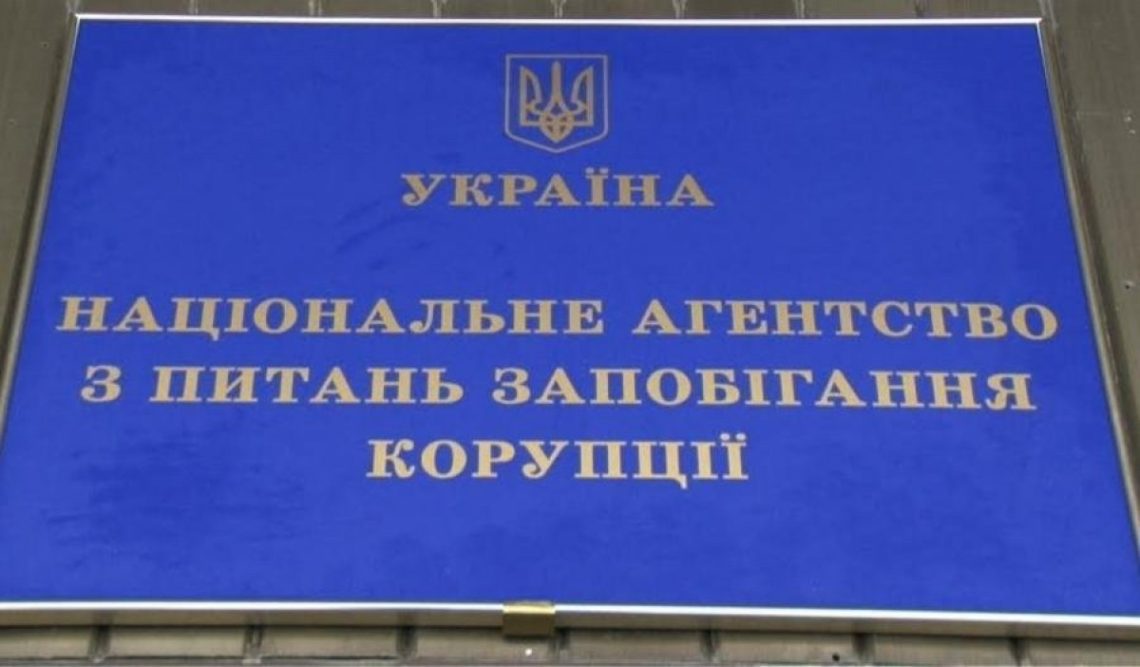 НАПК подало в суд на запорожских прокурора и чиновника из-за нарушений в е-декларациях