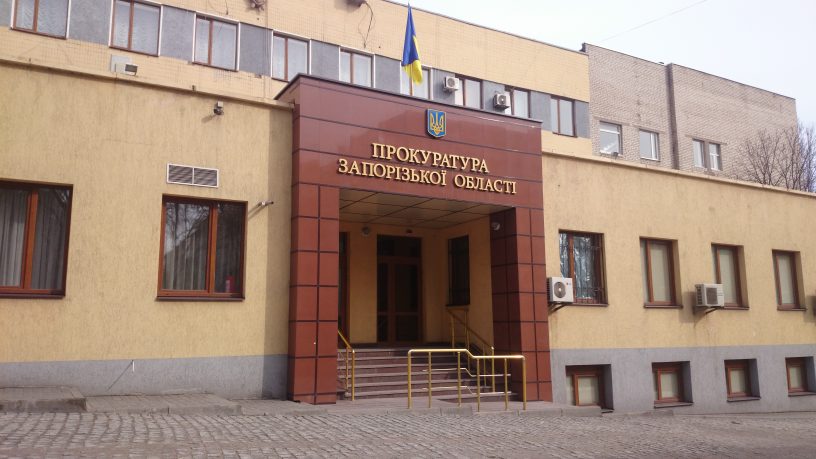 Прокуратура занялась запорожской гимназией, педагоги которой устроили буллинг в отношении подростка