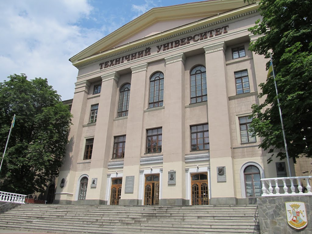 В Запорожье переименовали популярный университет