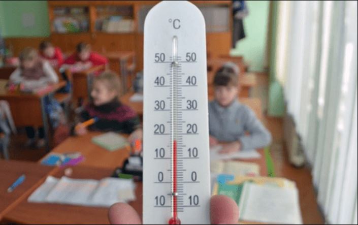 В Запорожской области из-за холода в школах сократят уроки