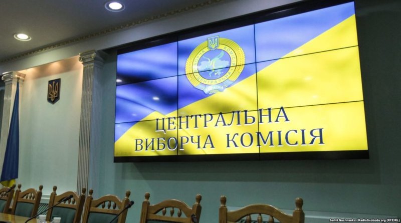 Зеленский заявил, что ЦИК намеренно затягивает объявление официальных результатов голосования (ВИДЕО)