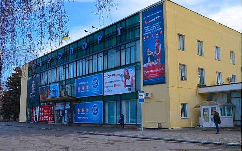 Из запорожского аэропорта отменят часть авиарейсов