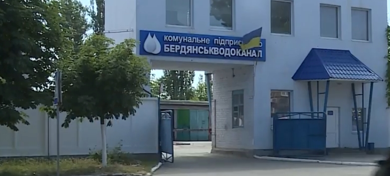 "Водоканал" в Запорожской области влез в колоссальные долги и повысит тарифы