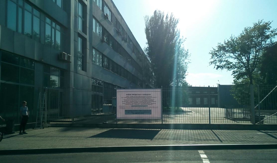 Запорожский автомобилестроительный завод распродает имущество: подробности и ФОТО