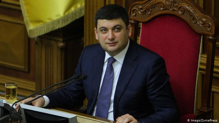 Стало известно, как запорожские нардепы проголосовали за отставку Гройсмана (СПИСОК)