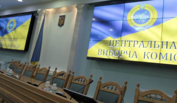 В ЦИКе не успевают подготовиться к досрочным парламентским выборам: появились подробности