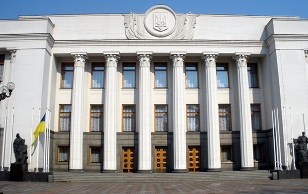 Под Администрацией президента прошли акции протеста: опубликовано ВИДЕО