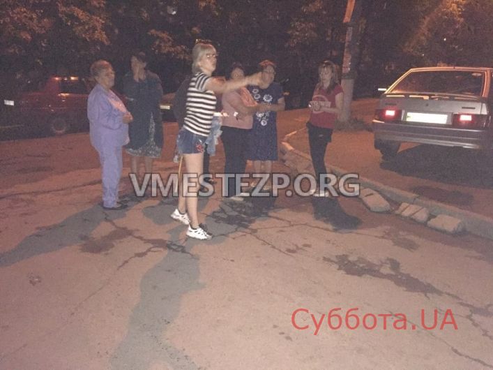 В Запорожье на Бабурке жестоко избили и ограбили женщину (ФОТО)