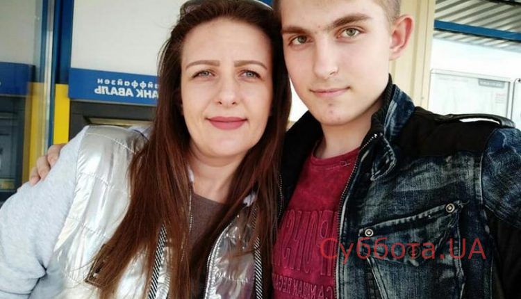 Появились подробности о без вести пропавшем подростке, который ехал в Запорожье