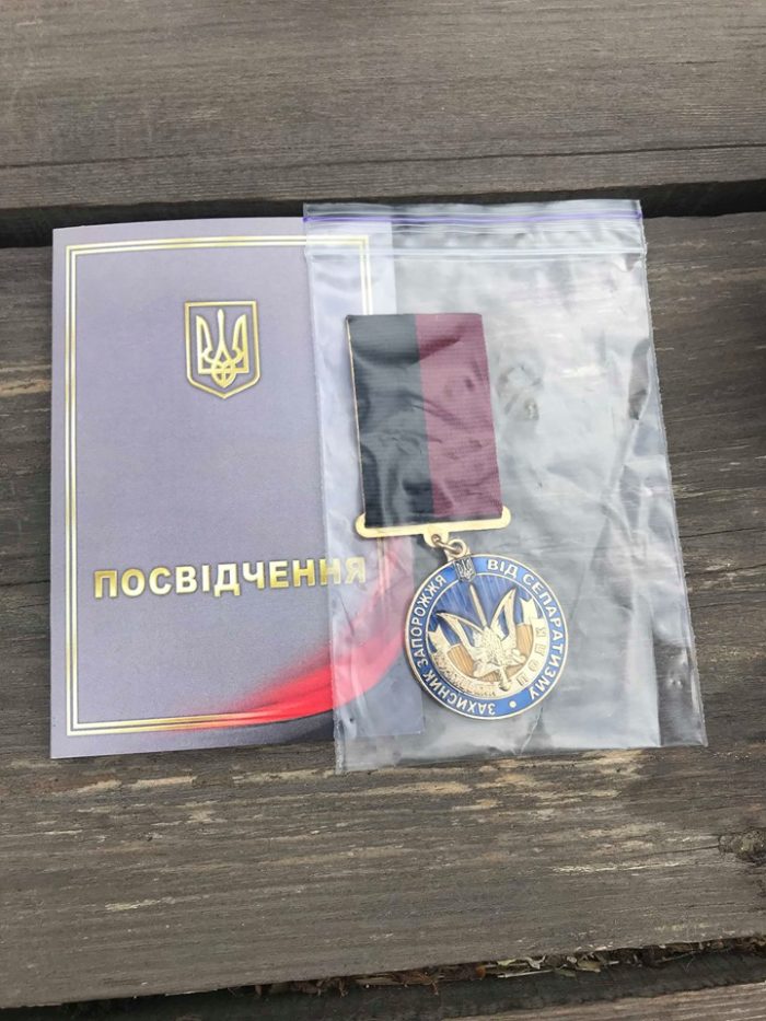 На острове Хортица торжественно наградили защитников запорожского края от сепаратизма (ФОТОРЕПОРТАЖ) 10 На острове Хортица торжественно наградили защитников запорожского края от сепаратизма (ФОТОРЕПОРТАЖ)
