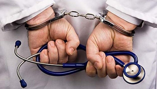 В Запорожской области медики, по вине которых умерла роженица, пойдут под суд