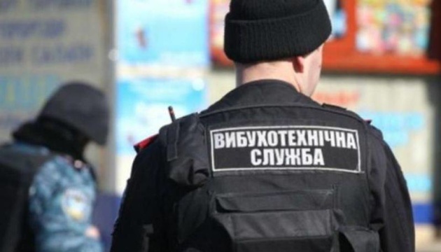 В Запорожье заминировали один из заводов